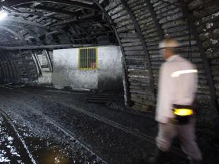 MINING