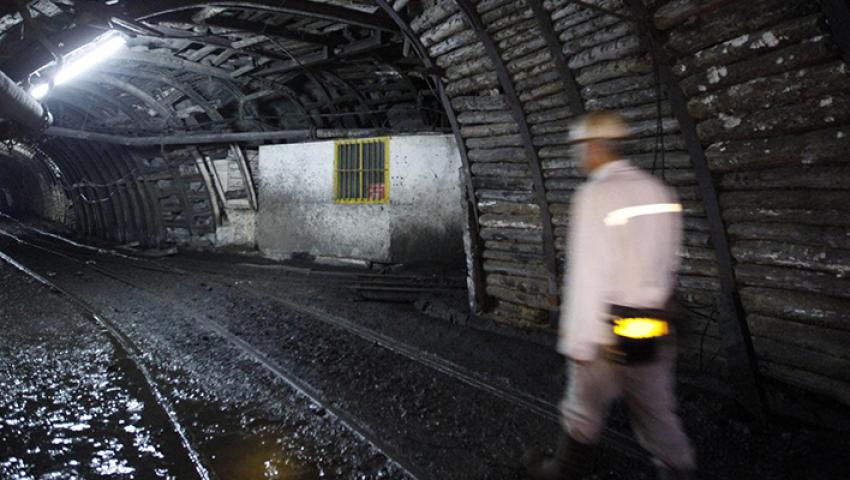 MINING